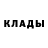 Амфетамин Розовый xRismi