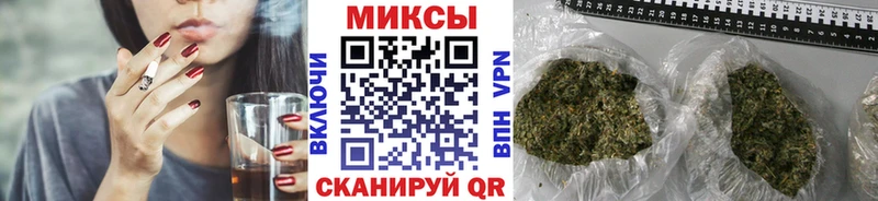 БУТИРАТ бутандиол  Купить  Динская 