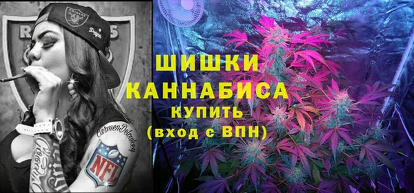 круглые Кинешма