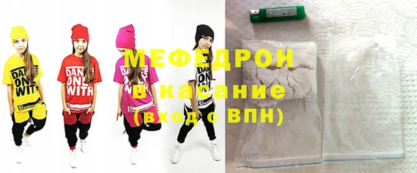 гашиш Киреевск
