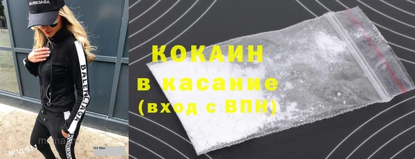 гашиш Киреевск