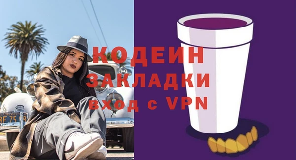 СК Киренск