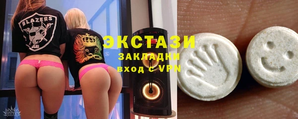 гашиш Киреевск