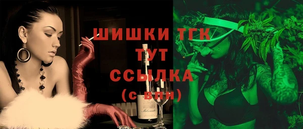 гашиш Киреевск