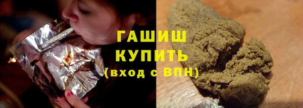 круглые Кинешма