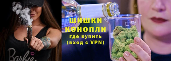 круглые Кинешма