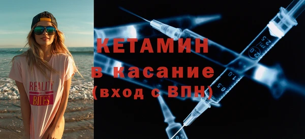круглые Кинешма
