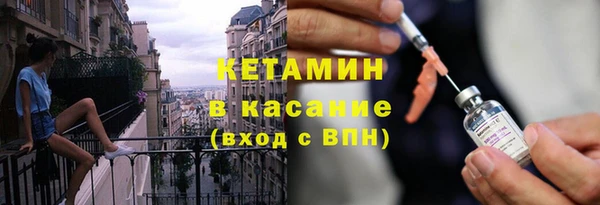 круглые Кинешма