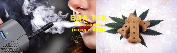 гашиш Киреевск