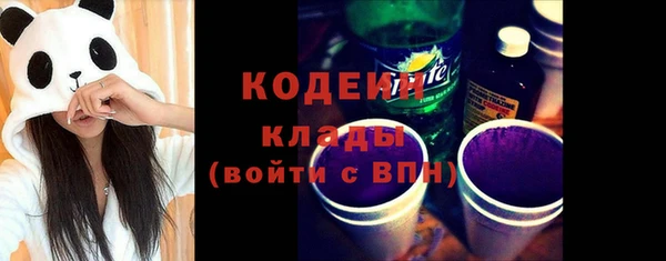 гашиш Киреевск