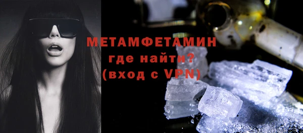 гашиш Киреевск