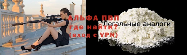 гашиш Киреевск
