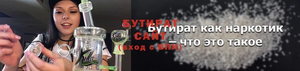 гашиш Киреевск
