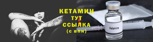 СК Киренск