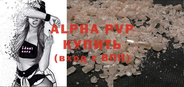 гашиш Киреевск