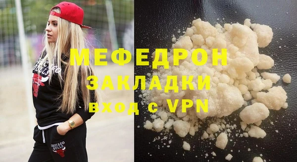 гашиш Киреевск