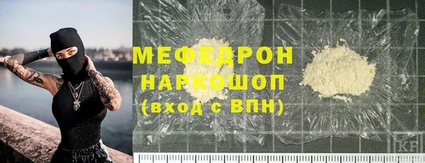 СК Киренск