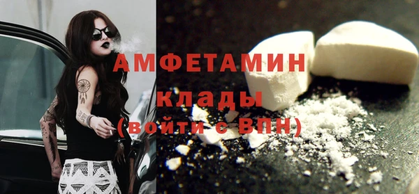 СК Киренск