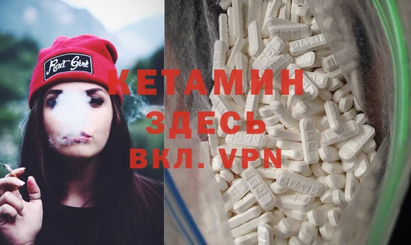 СК Киренск