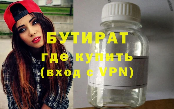 гашиш Киреевск