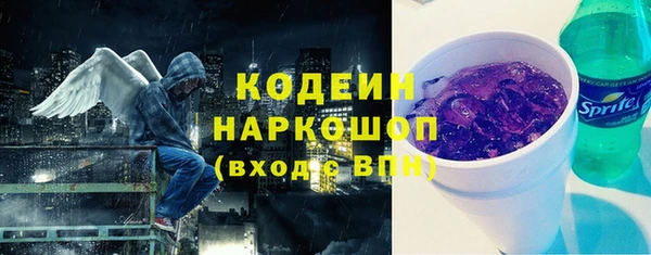 гашиш Киреевск