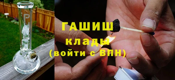СК Киренск
