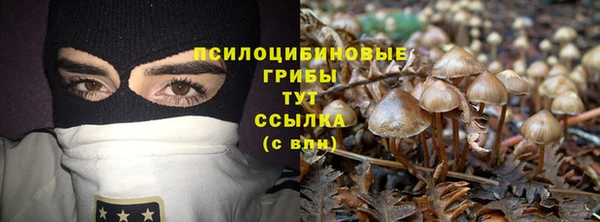 круглые Кинешма
