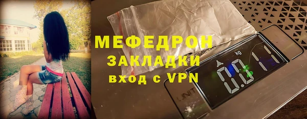 гашиш Киреевск