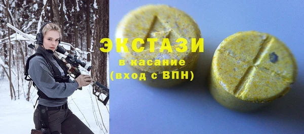 гашиш Киреевск