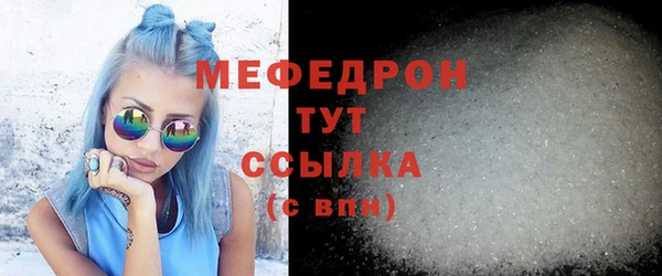 СК Киренск