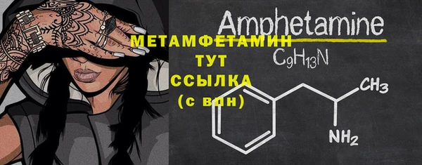 гашиш Киреевск
