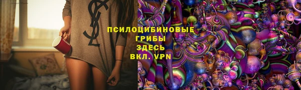 гашиш Киреевск