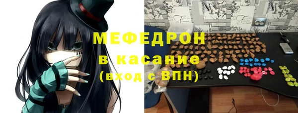 СК Киренск
