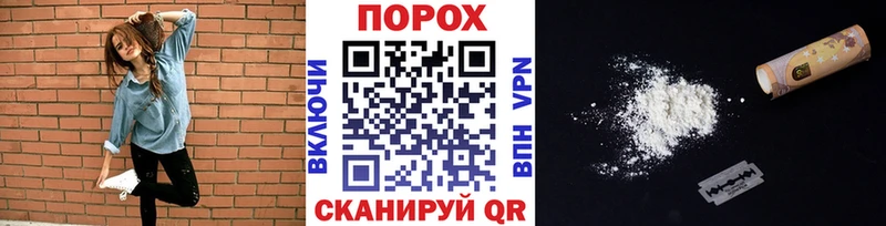 Купить  Динская  МЕТАМФЕТАМИН витя 